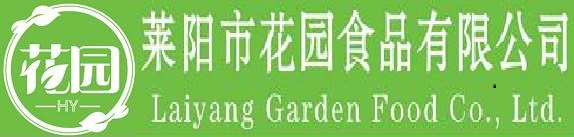 花园食品